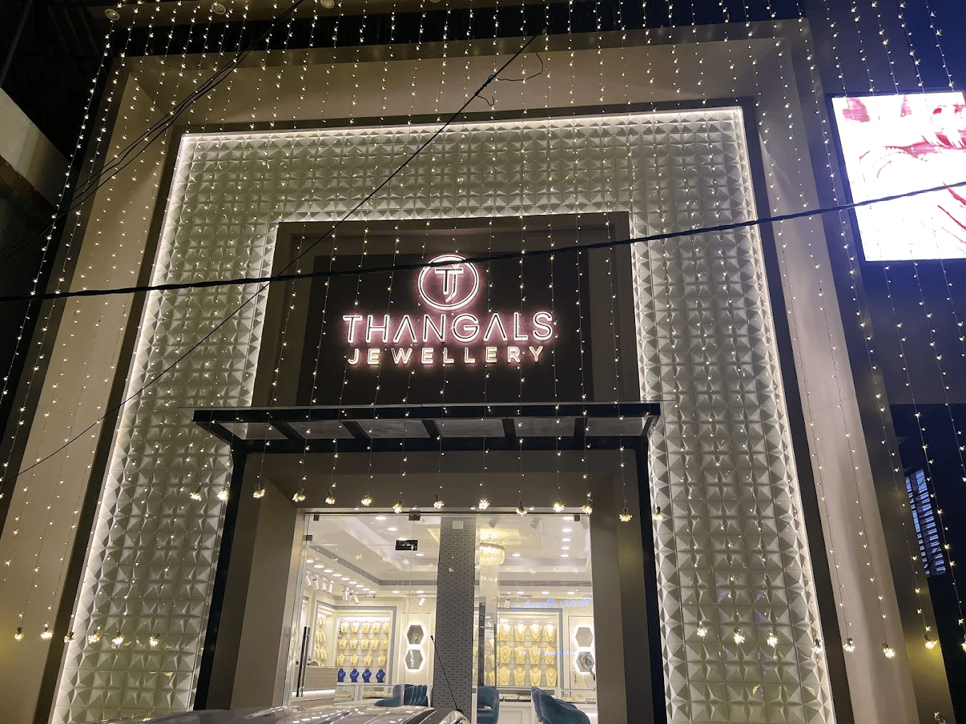 Electrical project 5